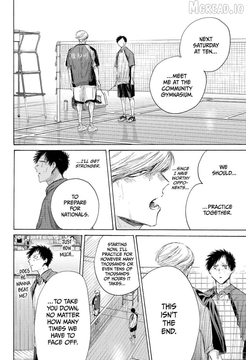 Blue Box, Chapter 246 image 10